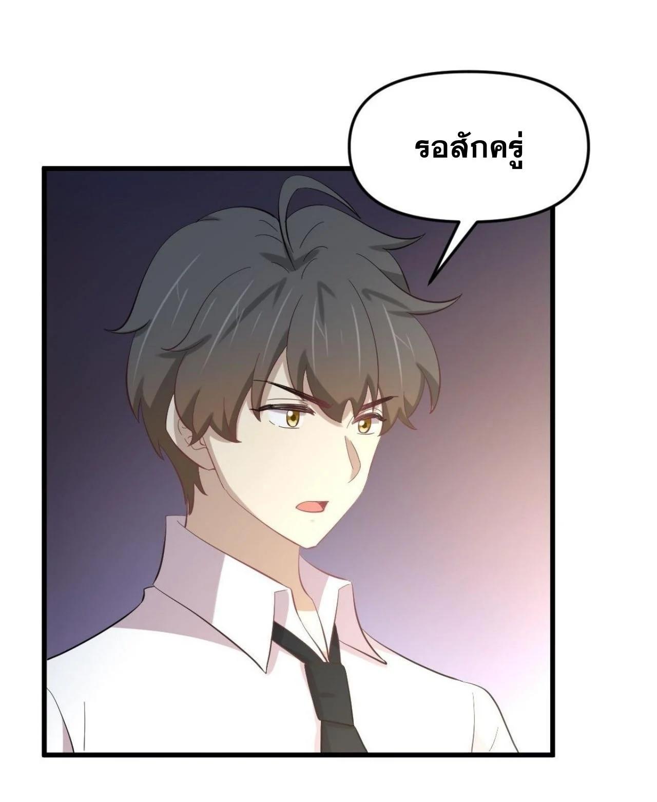 Manga-lc-com อ่านมังงะ อ่านการ์ตูน ออนไลน์ ฟรี Immortal Swordsman in the Reverse World ตอนที่ 1 2 3 4 5 6 7 8 9 10 11 12 13 14 ฟรี ไม่มีโฆษณา Manga-lc - อ่าน มังงะ อ่าน การ์ตูน ออนไลน์ อ่านมังงะ ฟรี