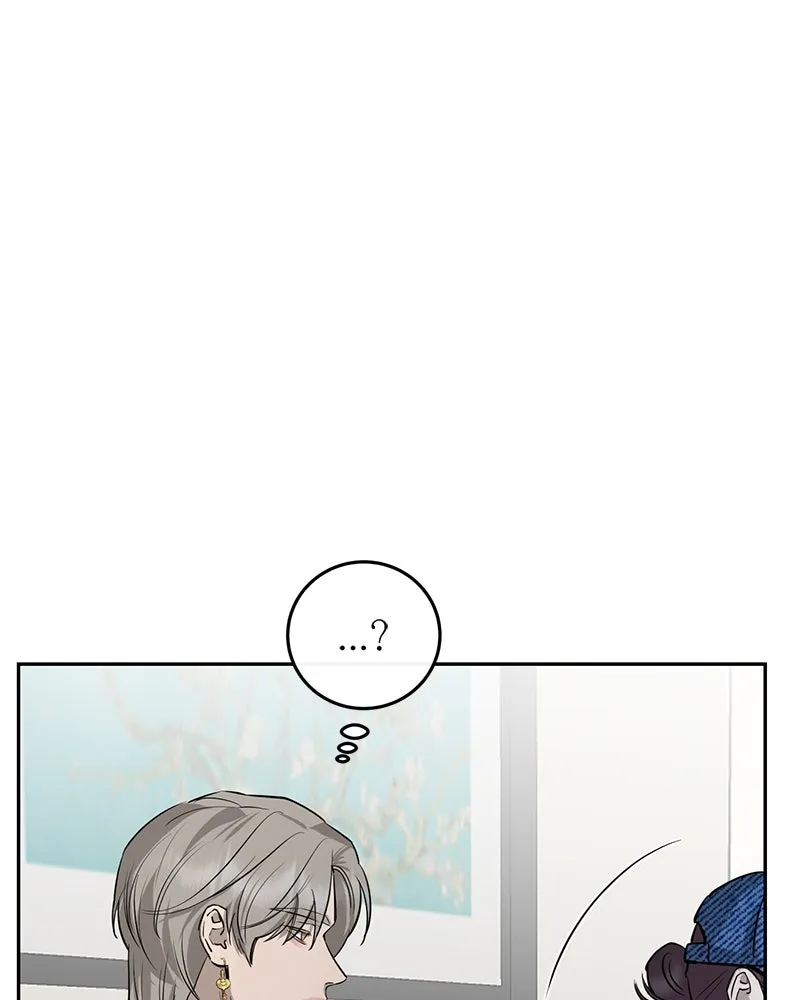 ตำนานเทพธิดาตกสวรรค์ ตอนที่ 89 รูปที่ 109