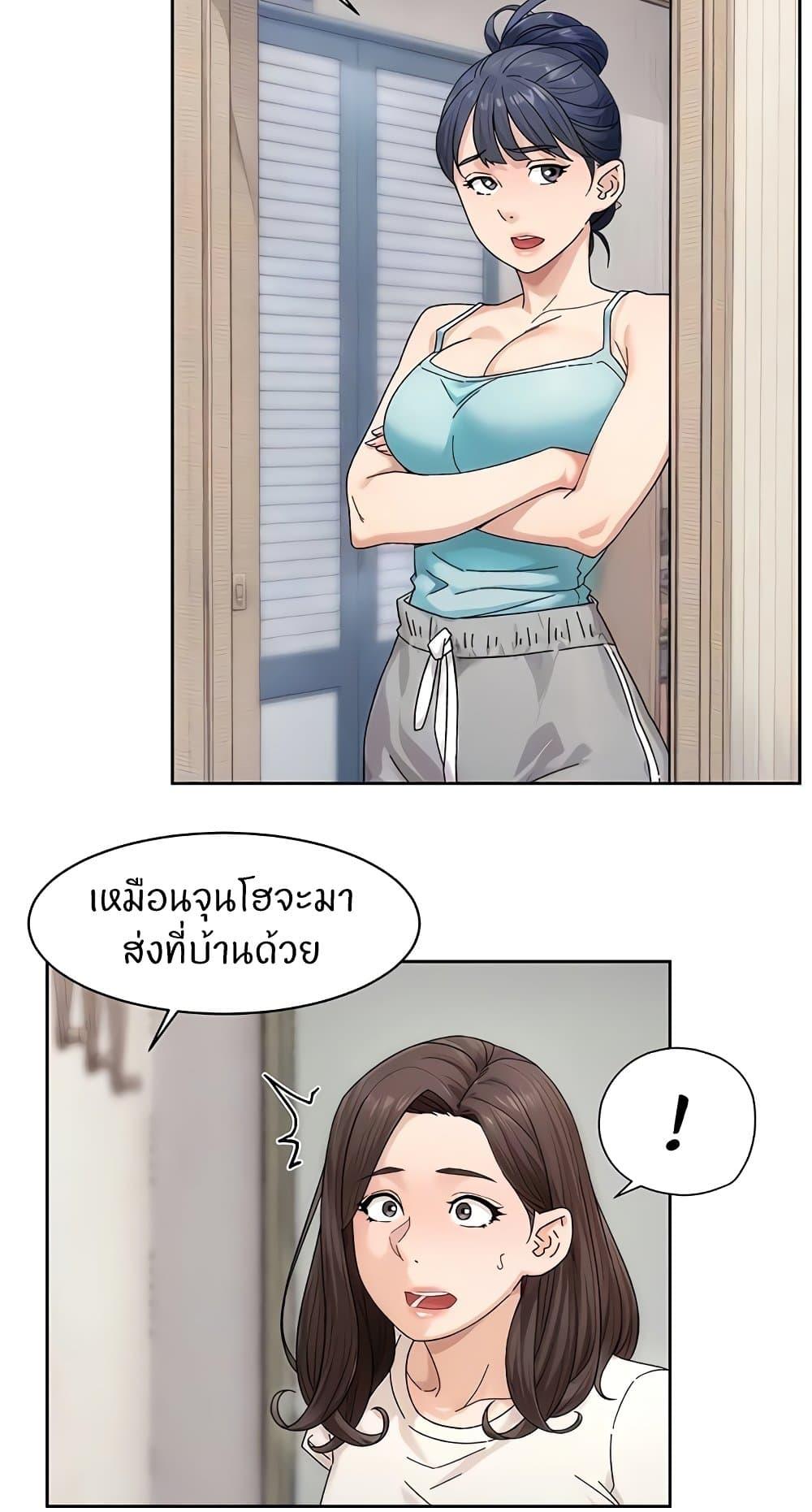 Doujin-Lc- อ่าน โดจิน มังฮวา เกาหลี ญี่ปุ่น จีน แปลไทย Cleaning Service ตอนที่ 1 2 3 4 5 6 7 8 9 10 11 12 13 14 ฟรี ไม่มีโฆษณา อ่าน โดจิน Manhwa เกาหลี ญี่ปุ่น จีน เรามีครบ คัดมาให้เน้นๆ โดจิน 18+ รับประกันความฟินโดย  Doujin Lc