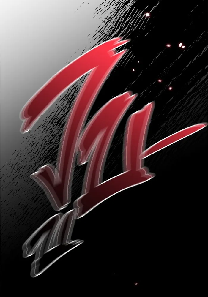 โกดังลับหลังโลกแตก ตอนที่ 10 รูปที่ 124