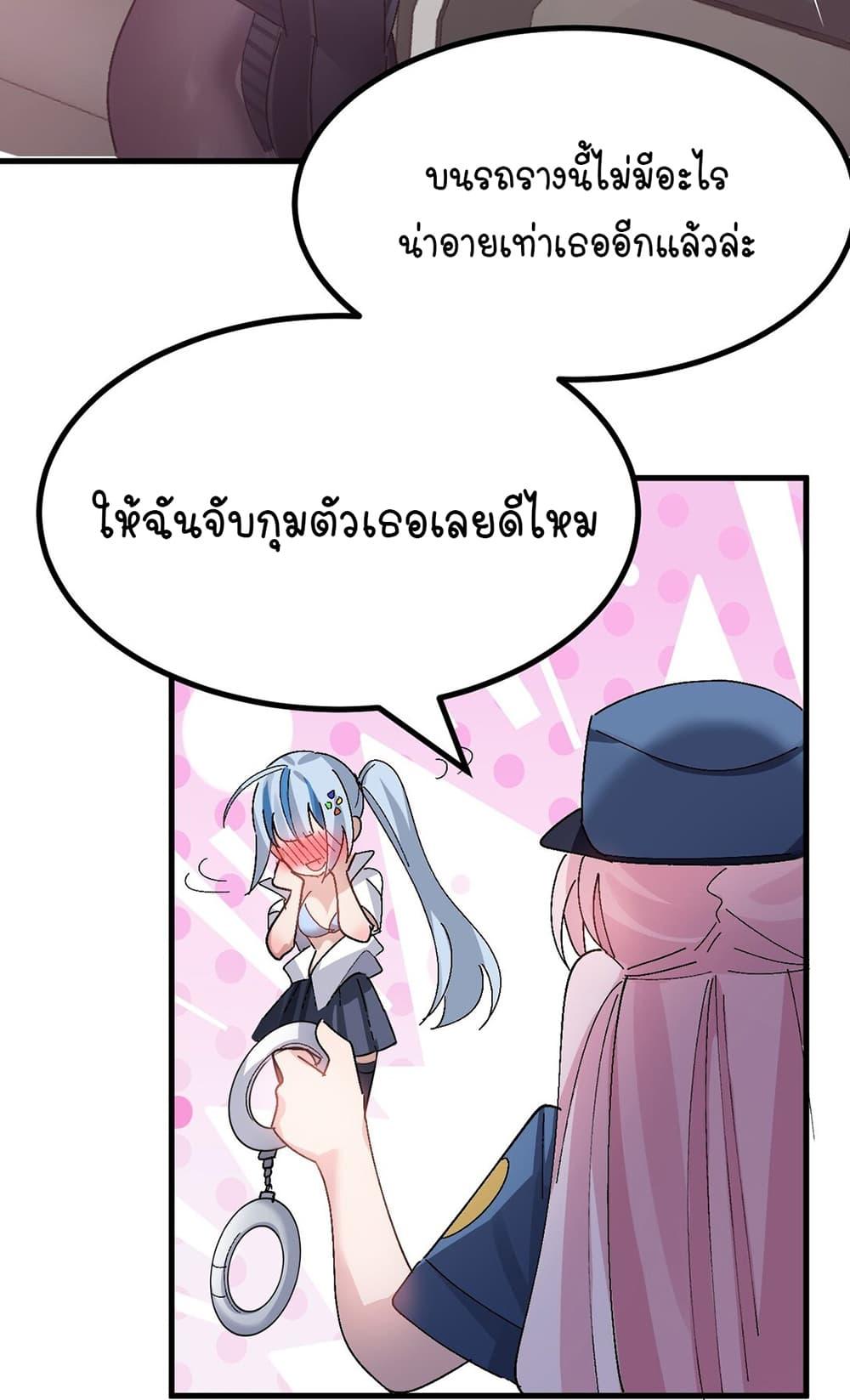 Manga-lc-com อ่านมังงะ อ่านการ์ตูน ออนไลน์ ฟรี The Best Project is to Make Butter ตอนที่ 1 2 3 4 5 6 7 8 9 10 11 12 13 14 ฟรี ไม่มีโฆษณา Manga-lc - อ่าน มังงะ อ่าน การ์ตูน ออนไลน์ อ่านมังงะ ฟรี
