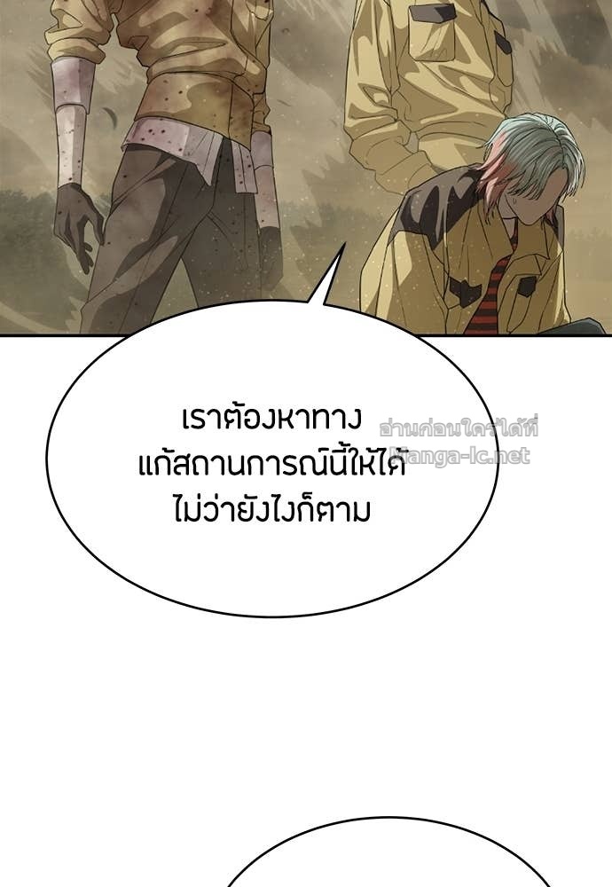 Doujin-Lc- อ่าน โดจิน มังฮวา เกาหลี ญี่ปุ่น จีน แปลไทย ข้าราชการพิเศษ ตอนที่ 1 2 3 4 5 6 7 8 9 10 11 12 13 14 ฟรี ไม่มีโฆษณา อ่าน โดจิน Manhwa เกาหลี ญี่ปุ่น จีน เรามีครบ คัดมาให้เน้นๆ โดจิน 18+ รับประกันความฟินโดย Doujin Lc
