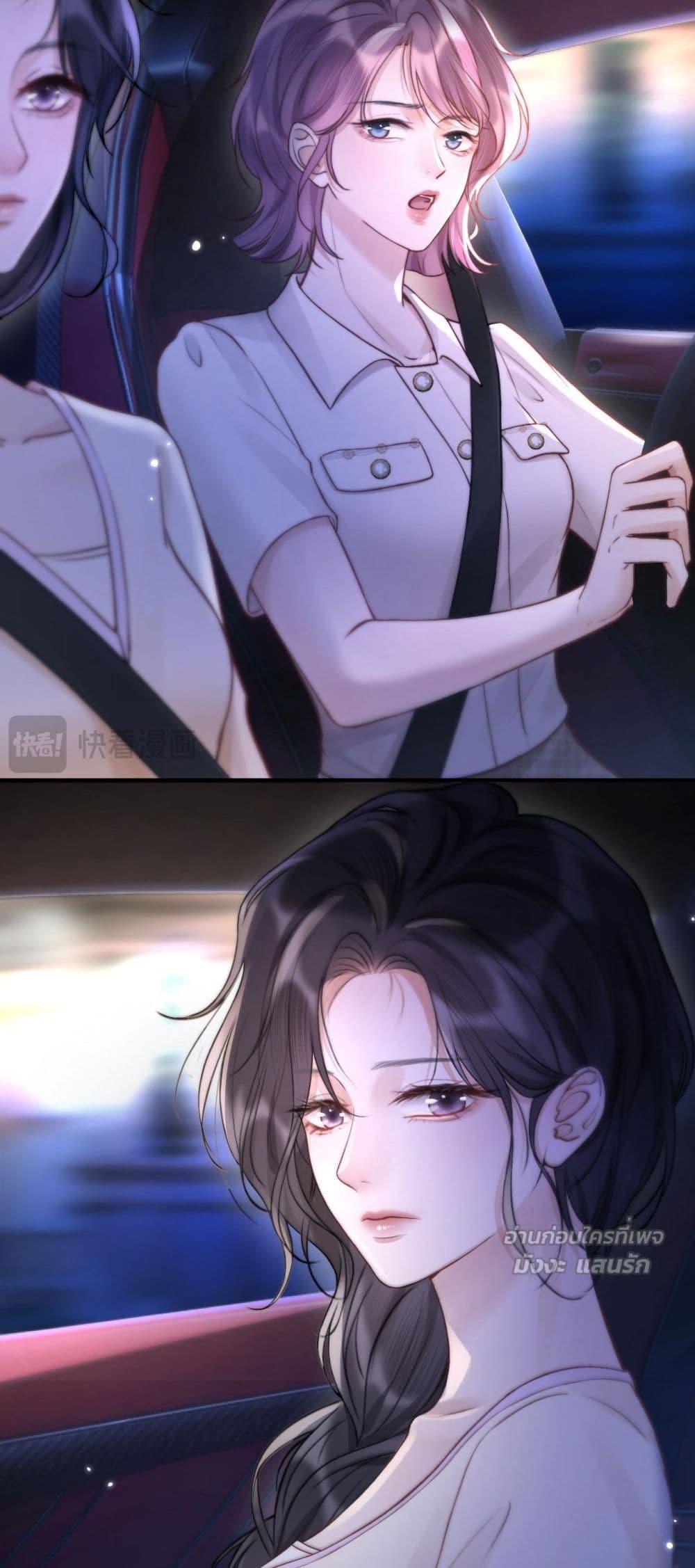 Manga-lc-com อ่านมังงะ อ่านการ์ตูน ออนไลน์ ฟรี WhataGoodGir ตอนที่ 1 2 3 4 5 6 7 8 9 10 11 12 13 14 ฟรี ไม่มีโฆษณา Manga-lc - อ่าน มังงะ อ่าน การ์ตูน ออนไลน์ อ่านมังงะ ฟรี