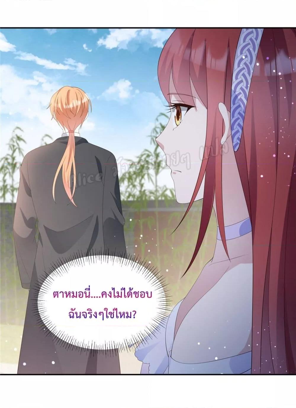 Manga-lc-com อ่านมังงะ อ่านการ์ตูน ออนไลน์ ฟรี ParanoidHiman ตอนที่ 1 2 3 4 5 6 7 8 9 10 11 12 13 14 ฟรี ไม่มีโฆษณา Manga-lc - อ่าน มังงะ อ่าน การ์ตูน ออนไลน์ อ่านมังงะ ฟรี