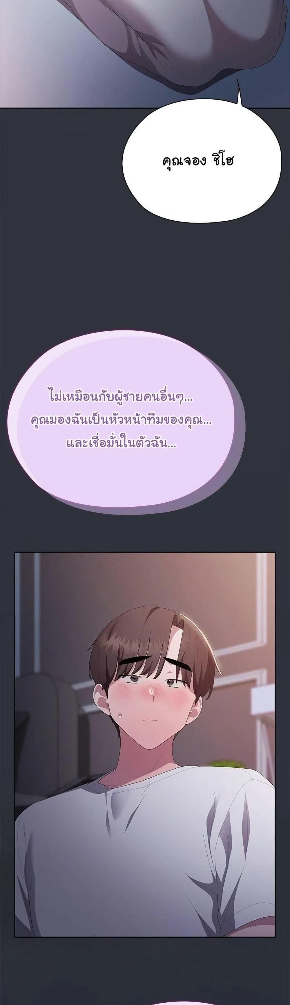 Doujin-Lc- อ่าน โดจิน มังฮวา เกาหลี ญี่ปุ่น จีน แปลไทย Office Shitbag Alert ตอนที่ 1 2 3 4 5 6 7 8 9 10 11 12 13 14 ฟรี ไม่มีโฆษณา อ่าน โดจิน Manhwa เกาหลี ญี่ปุ่น จีน เรามีครบ คัดมาให้เน้นๆ โดจิน 18+ รับประกันความฟินโดย  Doujin Lc