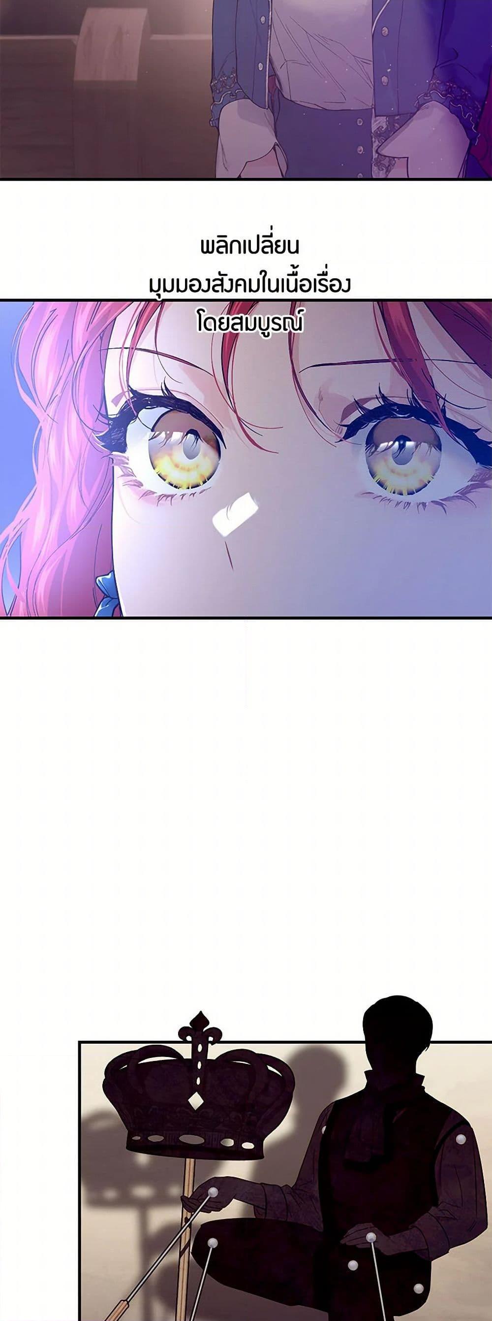 Manga-lc-com อ่านมังงะ อ่านการ์ตูน ออนไลน์ ฟรี The Elegant Sea of Savagery ตอนที่ 1 2 3 4 5 6 7 8 9 10 11 12 13 14 ฟรี ไม่มีโฆษณา Manga-lc - อ่าน มังงะ อ่าน การ์ตูน ออนไลน์ อ่านมังงะ ฟรี