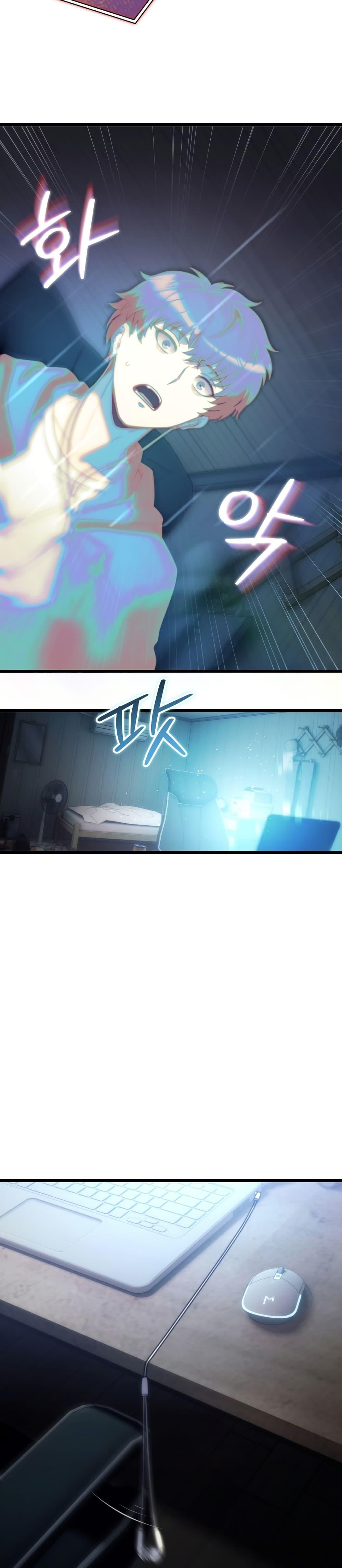 Manga-lc-com อ่านมังงะ อ่านการ์ตูน ออนไลน์ ฟรี God-Tier Extra’s Ultimate Guide ตอนที่ 1 2 3 4 5 6 7 8 9 10 11 12 13 14 ฟรี ไม่มีโฆษณา Manga-lc - อ่าน มังงะ อ่าน การ์ตูน ออนไลน์ อ่านมังงะ ฟรี