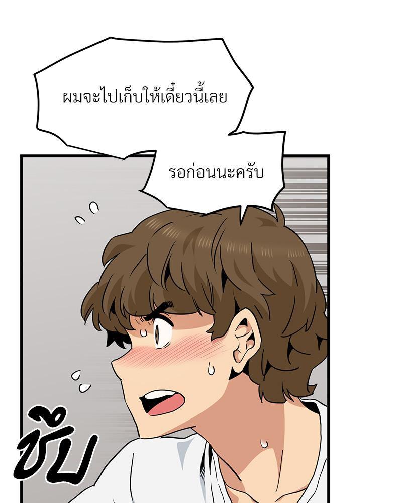 Doujin-Lc- อ่าน โดจิน มังฮวา เกาหลี ญี่ปุ่น จีน แปลไทย A Turning Point Raw ตอนที่ 1 2 3 4 5 6 7 8 9 10 11 12 13 14 ฟรี ไม่มีโฆษณา อ่าน โดจิน Manhwa เกาหลี ญี่ปุ่น จีน เรามีครบ คัดมาให้เน้นๆ โดจิน 18+ รับประกันความฟินโดย  Doujin Lc