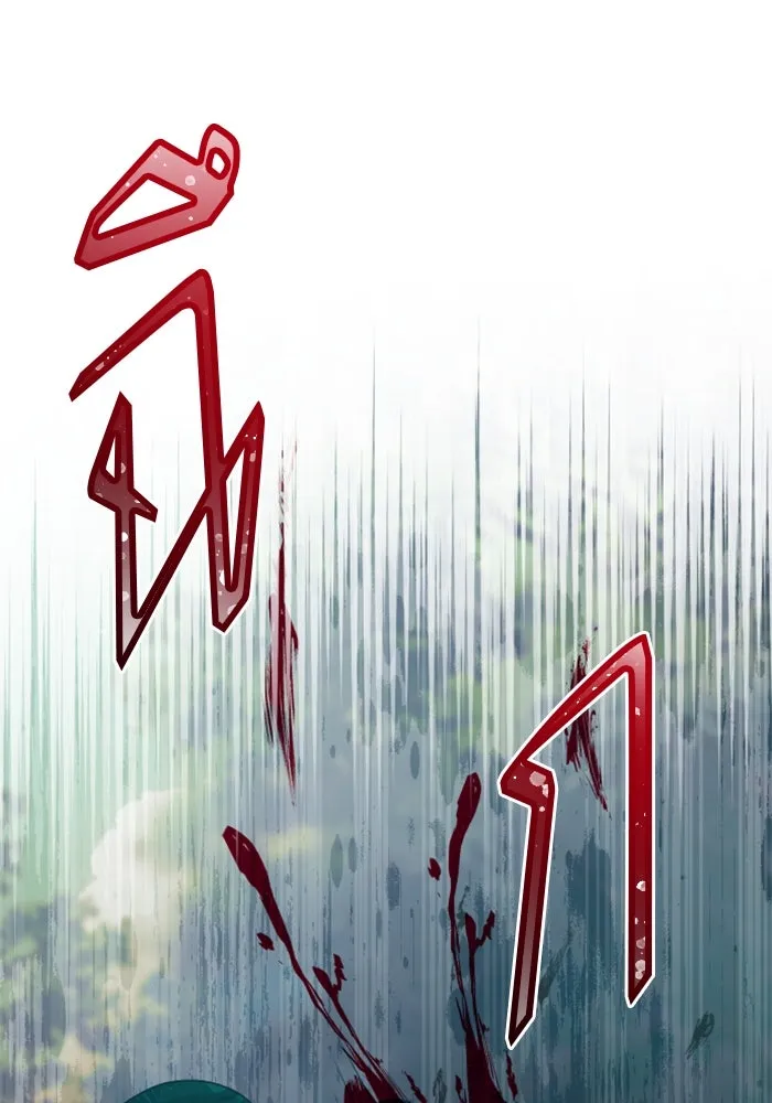 ไม่รักให้ตาย ตอนที่ 13 รูปที่ 142