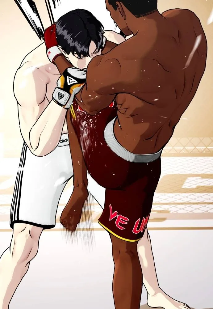 หมาหัวเน่า ตอนที่ 93 รูปที่ 16