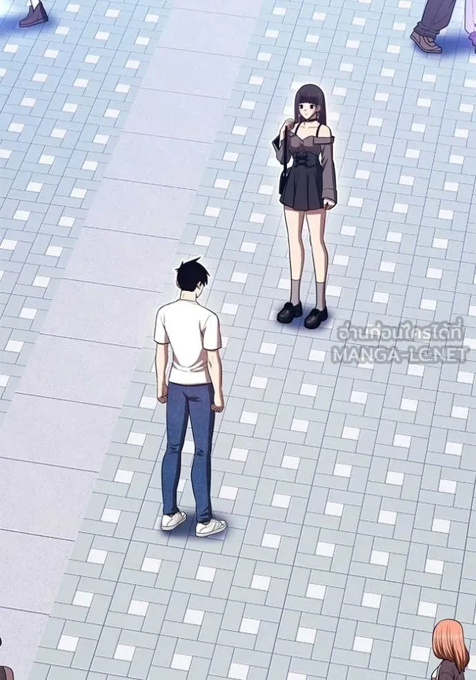 +99 ท่อนไม้ ตอนที่ 184 รูปที่ 153