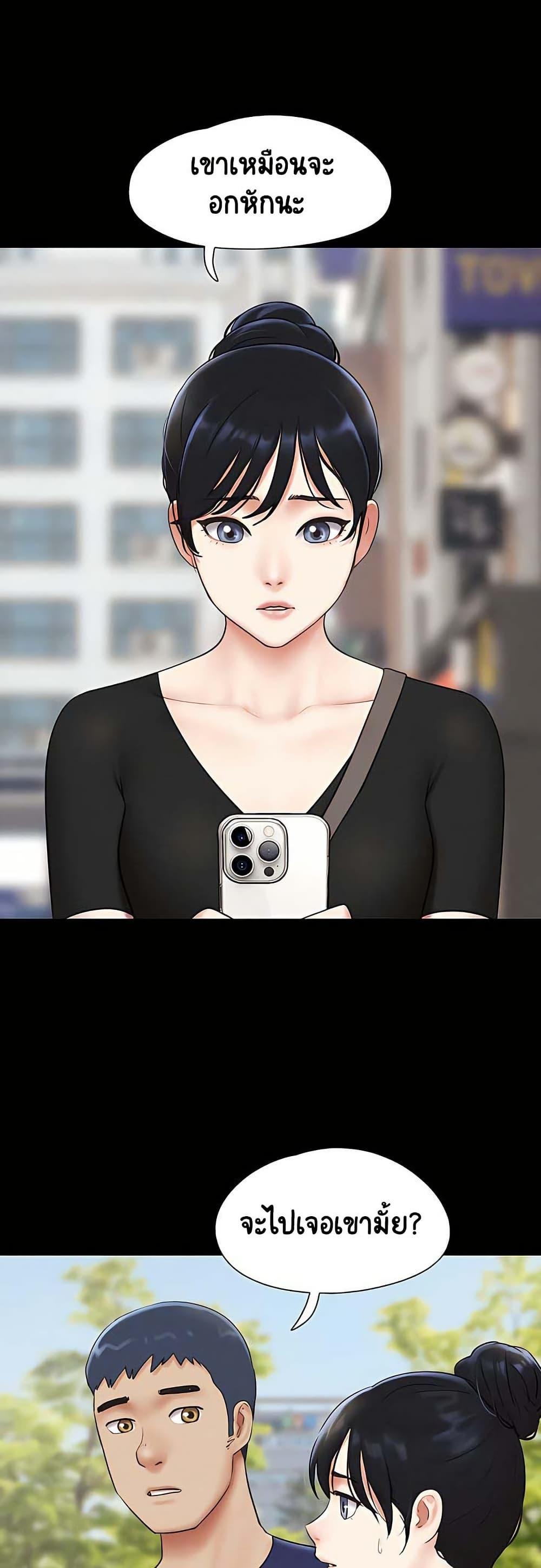Doujin-Lc- อ่าน โดจิน มังฮวา เกาหลี ญี่ปุ่น จีน แปลไทย Soeun ตอนที่ 1 2 3 4 5 6 7 8 9 10 11 12 13 14 ฟรี ไม่มีโฆษณา อ่าน โดจิน Manhwa เกาหลี ญี่ปุ่น จีน เรามีครบ คัดมาให้เน้นๆ โดจิน 18+ รับประกันความฟินโดย  Doujin Lc