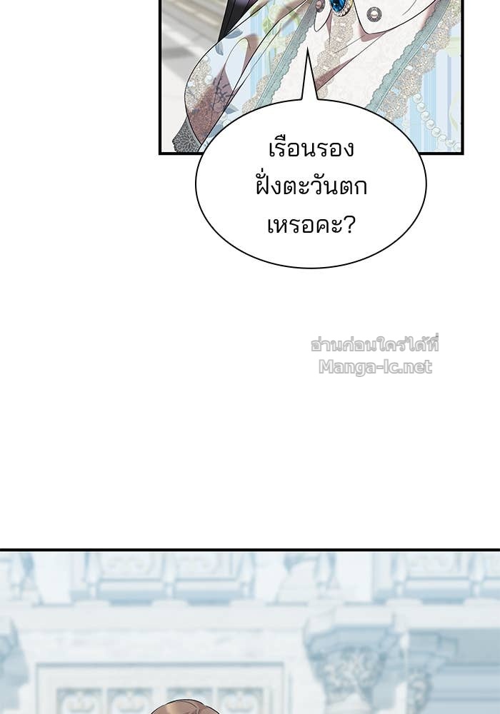 Doujin-Lc- อ่าน โดจิน มังฮวา เกาหลี ญี่ปุ่น จีน แปลไทย ชายาคนสุดท้ายของเจ้าชายไร้หัวใจ ตอนที่ 1 2 3 4 5 6 7 8 9 10 11 12 13 14 ฟรี ไม่มีโฆษณา อ่าน โดจิน Manhwa เกาหลี ญี่ปุ่น จีน เรามีครบ คัดมาให้เน้นๆ โดจิน 18+ รับประกันความฟินโดย Doujin Lc