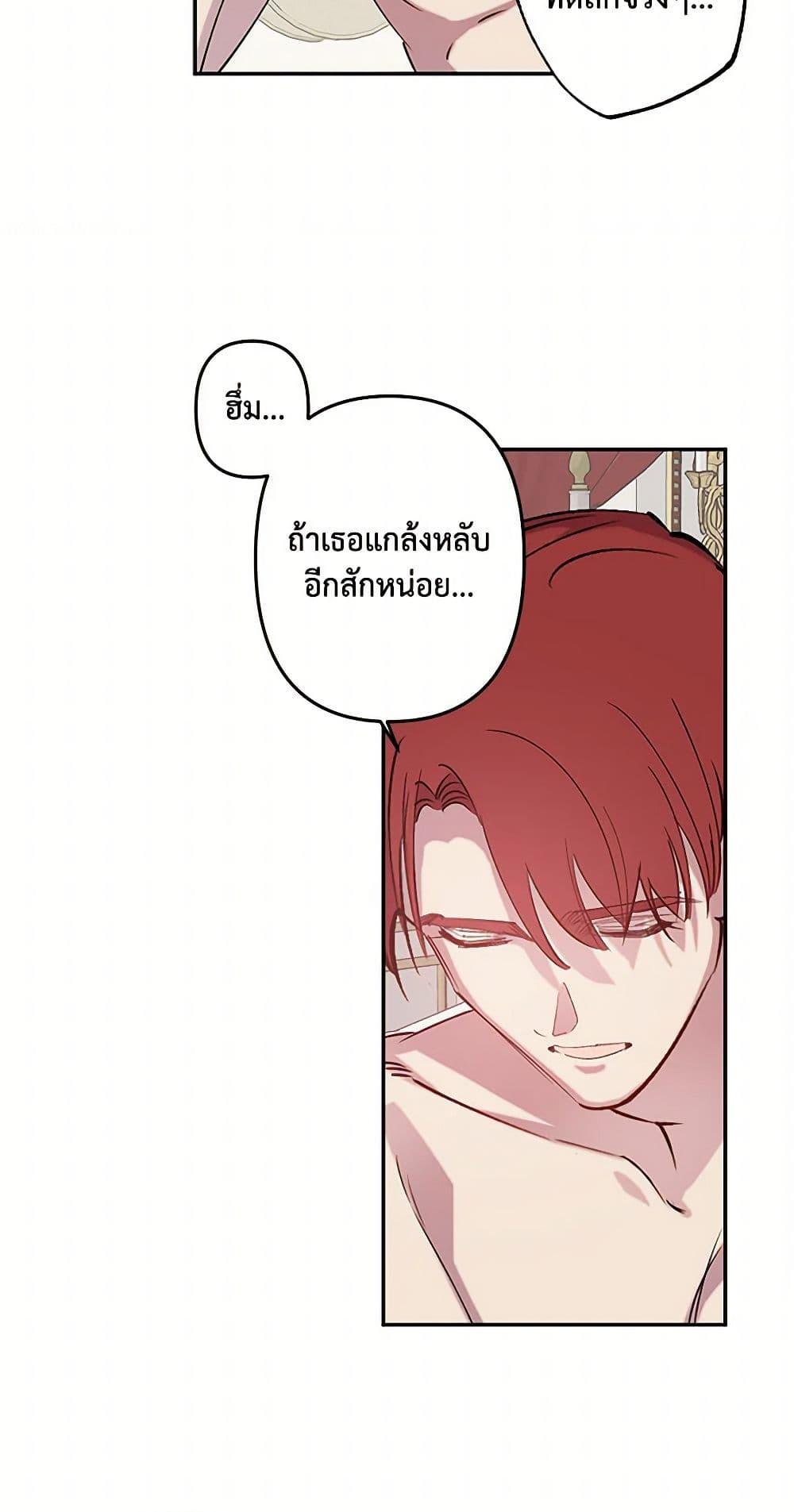 Manga-lc-com อ่านมังงะ อ่านการ์ตูน ออนไลน์ ฟรี Revenge Wedding ตอนที่ 1 2 3 4 5 6 7 8 9 10 11 12 13 14 ฟรี ไม่มีโฆษณา Manga-lc - อ่าน มังงะ อ่าน การ์ตูน ออนไลน์ อ่านมังงะ ฟรี