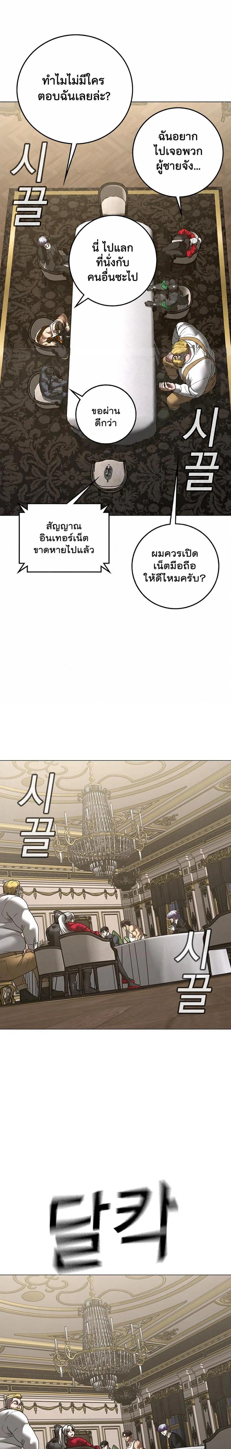 Doujin-Lc- อ่าน โดจิน มังฮวา เกาหลี ญี่ปุ่น จีน แปลไทย 215 ตอนที่ 1 2 3 4 5 6 7 8 9 10 11 12 13 14 ฟรี ไม่มีโฆษณา อ่าน โดจิน Manhwa เกาหลี ญี่ปุ่น จีน เรามีครบ คัดมาให้เน้นๆ โดจิน 18+ รับประกันความฟินโดย  Doujin Lc
