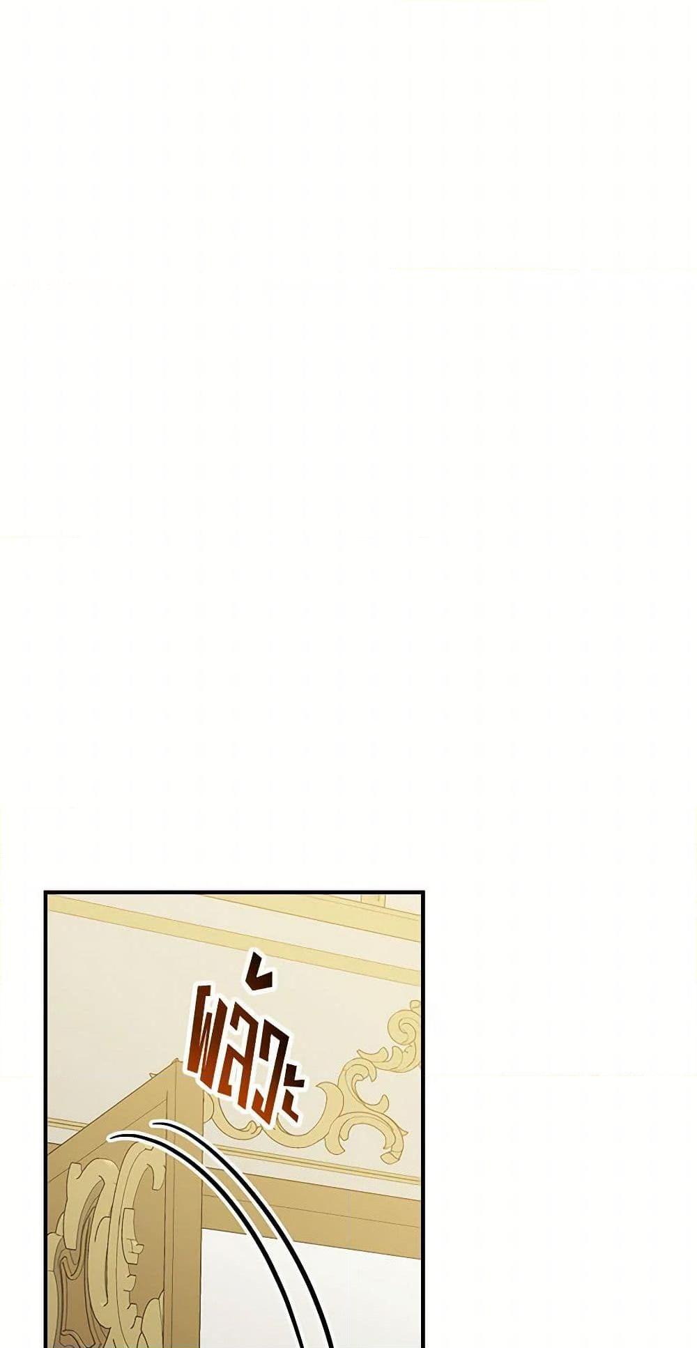 Manga-lc-com อ่านมังงะ อ่านการ์ตูน ออนไลน์ ฟรี Duchess in the Glass House ตอนที่ 1 2 3 4 5 6 7 8 9 10 11 12 13 14 ฟรี ไม่มีโฆษณา Manga-lc - อ่าน มังงะ อ่าน การ์ตูน ออนไลน์ อ่านมังงะ ฟรี