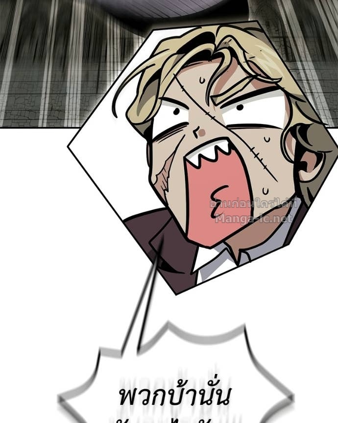 Doujin-Lc- อ่าน โดจิน มังฮวา เกาหลี ญี่ปุ่น จีน แปลไทย ฮีลเลอร์กำมะลอ ตอนที่ 1 2 3 4 5 6 7 8 9 10 11 12 13 14 ฟรี ไม่มีโฆษณา อ่าน โดจิน Manhwa เกาหลี ญี่ปุ่น จีน เรามีครบ คัดมาให้เน้นๆ โดจิน 18+ รับประกันความฟินโดย Doujin Lc