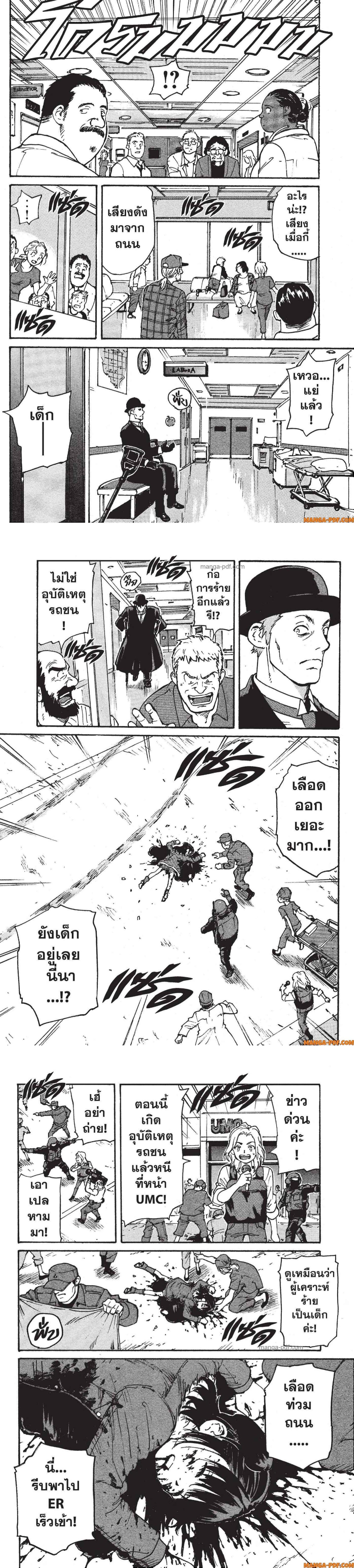 Manga-lc-com อ่านมังงะ อ่านการ์ตูน ออนไลน์ ฟรี Candy and Cigarettes ตอนที่ 1 2 3 4 5 6 7 8 9 10 11 12 13 14 ฟรี ไม่มีโฆษณา Manga-lc - อ่าน มังงะ อ่าน การ์ตูน ออนไลน์ อ่านมังงะ ฟรี