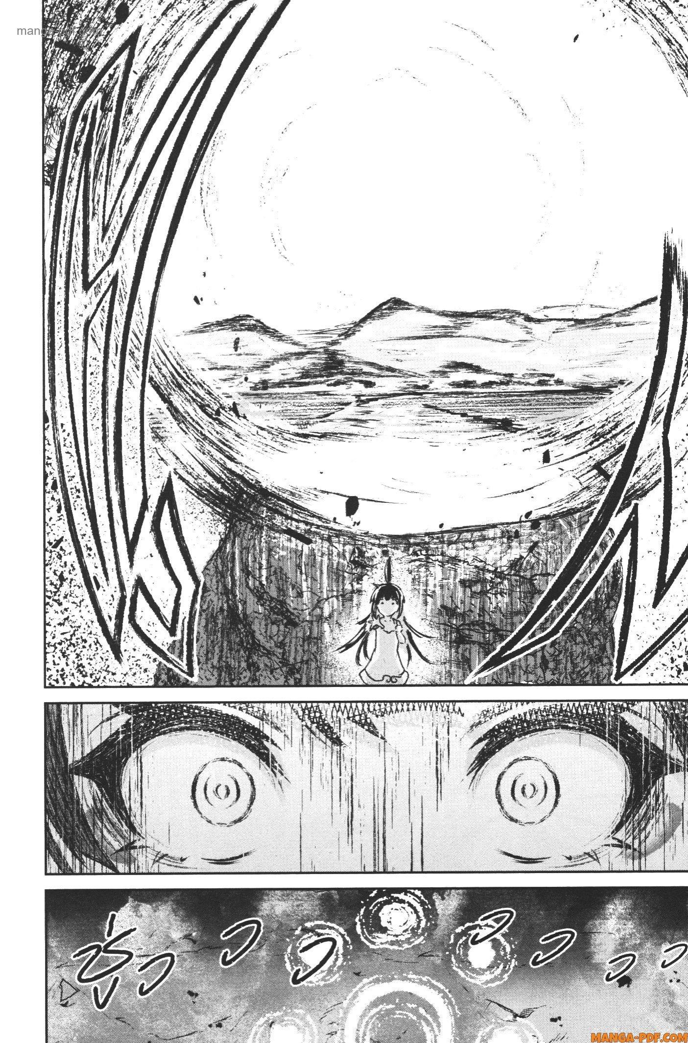 Manga-lc-com อ่านมังงะ อ่านการ์ตูน ออนไลน์ ฟรี Kaminaki Sekai no Kamisama Katsudou โลกนี้ โลกหน้า ข้าก็เป็นพระเจ้า ตอนที่ 1 2 3 4 5 6 7 8 9 10 11 12 13 14 ฟรี ไม่มีโฆษณา Manga-lc - อ่าน มังงะ อ่าน การ์ตูน ออนไลน์ อ่านมังงะ ฟรี