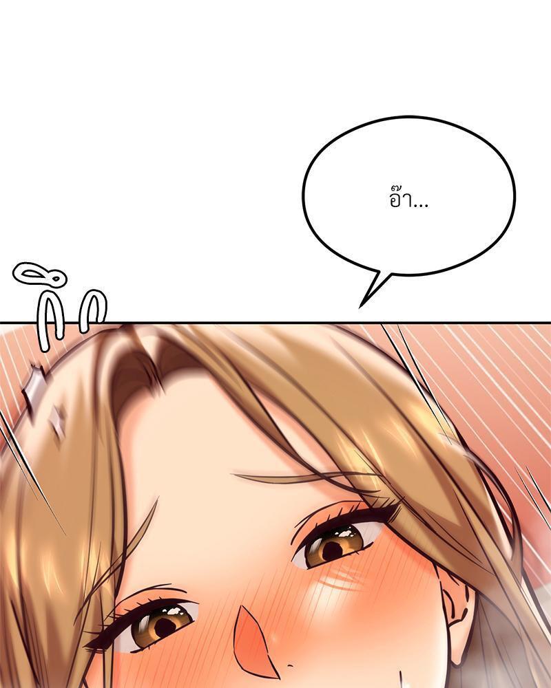Doujin-Lc- อ่าน โดจิน มังฮวา เกาหลี ญี่ปุ่น จีน แปลไทย The Massage Club ตอนที่ 1 2 3 4 5 6 7 8 9 10 11 12 13 14 ฟรี ไม่มีโฆษณา อ่าน โดจิน Manhwa เกาหลี ญี่ปุ่น จีน เรามีครบ คัดมาให้เน้นๆ โดจิน 18+ รับประกันความฟินโดย  Doujin Lc