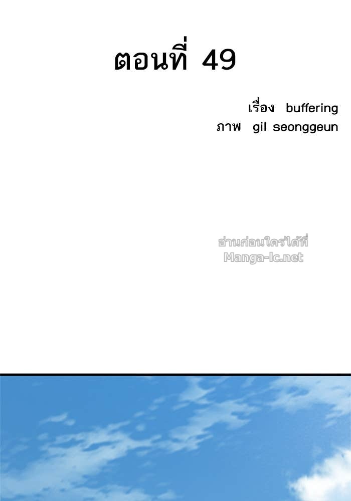 Doujin-Lc- อ่าน โดจิน มังฮวา เกาหลี ญี่ปุ่น จีน แปลไทย HECTOPASCAL ตอนที่ 1 2 3 4 5 6 7 8 9 10 11 12 13 14 ฟรี ไม่มีโฆษณา อ่าน โดจิน Manhwa เกาหลี ญี่ปุ่น จีน เรามีครบ คัดมาให้เน้นๆ โดจิน 18+ รับประกันความฟินโดย Doujin Lc