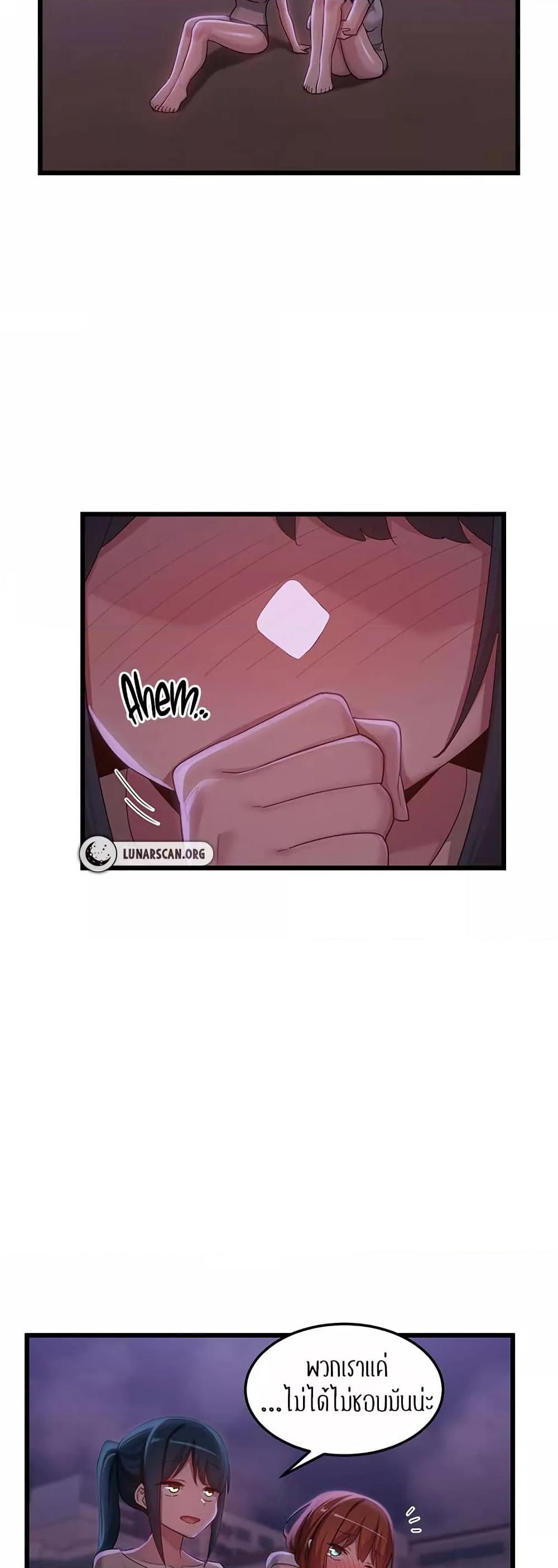 Doujin-Lc- อ่าน โดจิน มังฮวา เกาหลี ญี่ปุ่น จีน แปลไทย Sextudy Group ตอนที่ 1 2 3 4 5 6 7 8 9 10 11 12 13 14 ฟรี ไม่มีโฆษณา อ่าน โดจิน Manhwa เกาหลี ญี่ปุ่น จีน เรามีครบ คัดมาให้เน้นๆ โดจิน 18+ รับประกันความฟินโดย  Doujin Lc