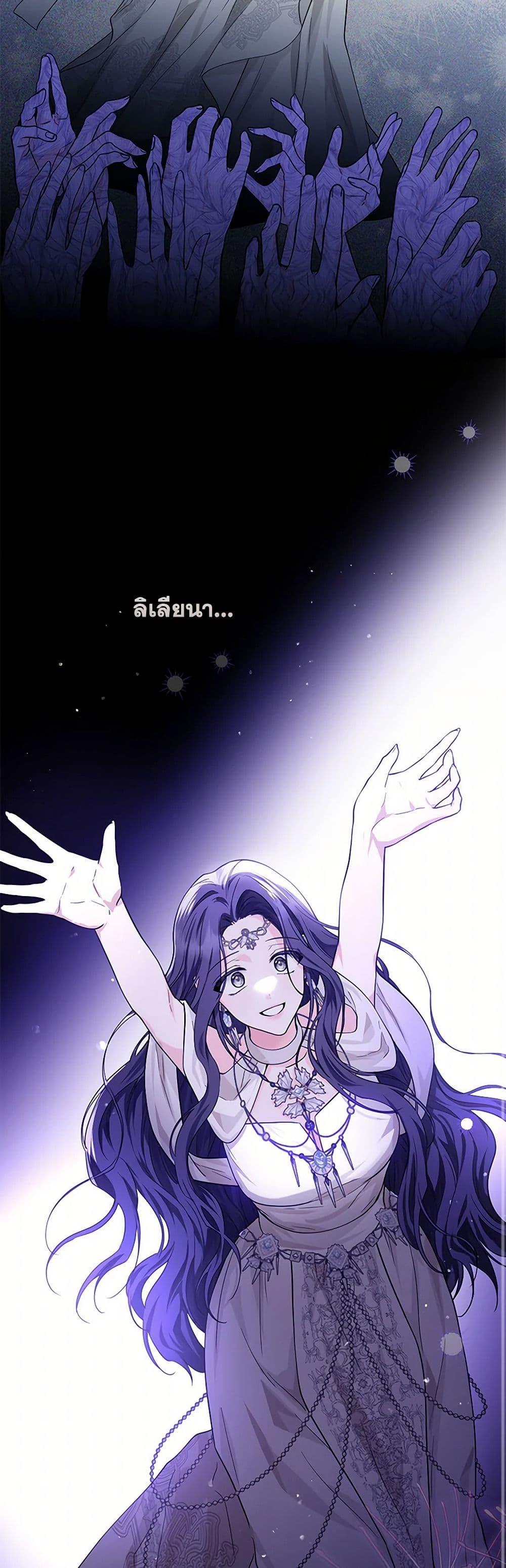 Manga-lc-com อ่านมังงะ อ่านการ์ตูน ออนไลน์ ฟรี The Closet Fan Princess ตอนที่ 1 2 3 4 5 6 7 8 9 10 11 12 13 14 ฟรี ไม่มีโฆษณา Manga-lc - อ่าน มังงะ อ่าน การ์ตูน ออนไลน์ อ่านมังงะ ฟรี