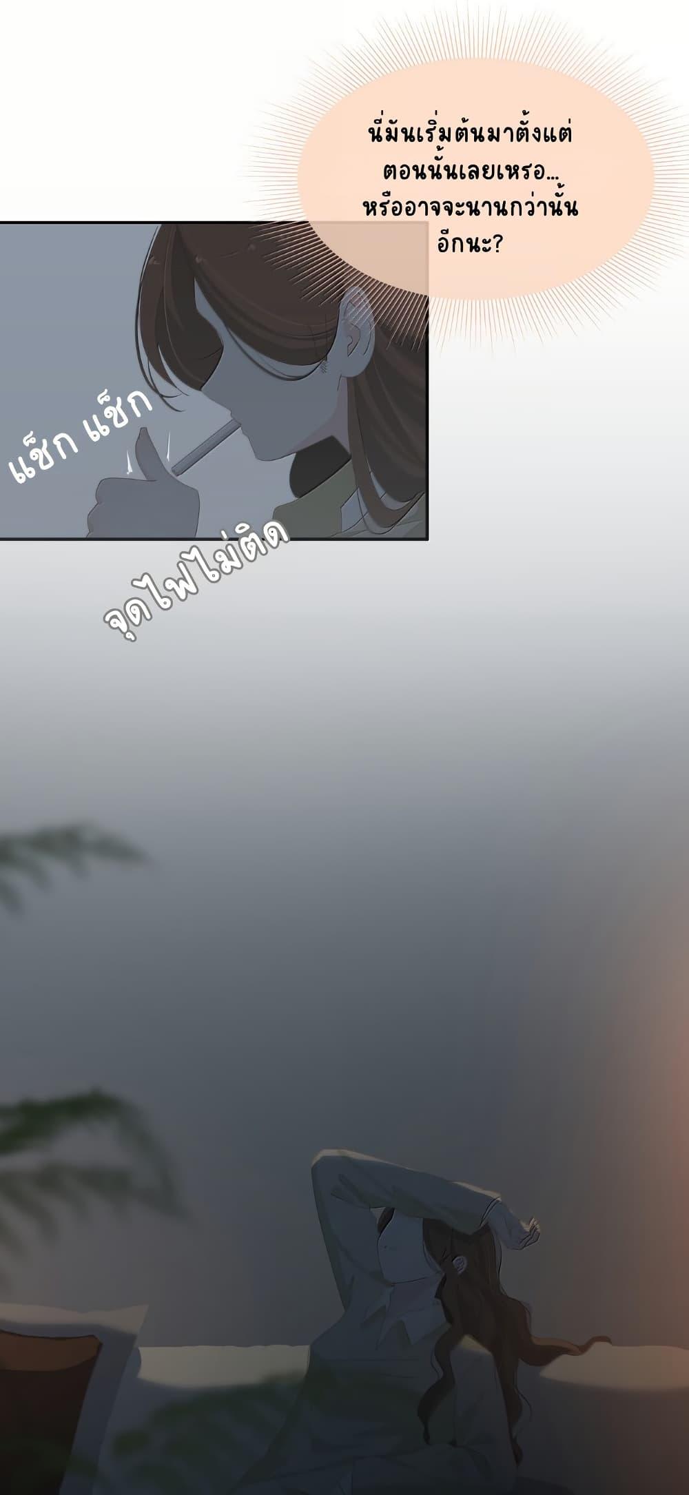 Manga-lc-com อ่านมังงะ อ่านการ์ตูน ออนไลน์ ฟรี Chao Xia ตอนที่ 1 2 3 4 5 6 7 8 9 10 11 12 13 14 ฟรี ไม่มีโฆษณา Manga-lc - อ่าน มังงะ อ่าน การ์ตูน ออนไลน์ อ่านมังงะ ฟรี