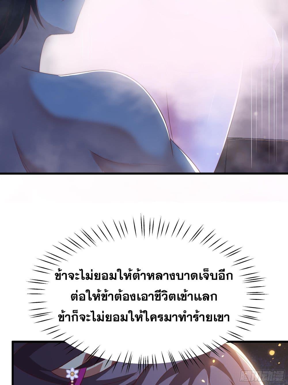 Manga-lc-com อ่านมังงะ อ่านการ์ตูน ออนไลน์ ฟรี Reborn as the Strongest Wu Dalang in the Water Margin World ตอนที่ 1 2 3 4 5 6 7 8 9 10 11 12 13 14 ฟรี ไม่มีโฆษณา Manga-lc - อ่าน มังงะ อ่าน การ์ตูน ออนไลน์ อ่านมังงะ ฟรี