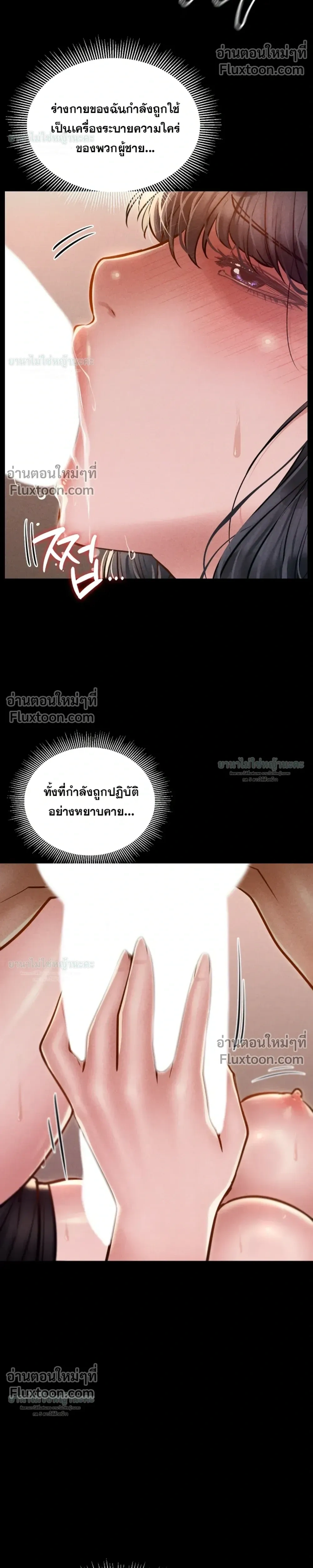 Doujin-Lc- อ่าน โดจิน มังฮวา เกาหลี ญี่ปุ่น จีน แปลไทย Paradise Villa ตอนที่ 1 2 3 4 5 6 7 8 9 10 11 12 13 14 ฟรี ไม่มีโฆษณา อ่าน โดจิน Manhwa เกาหลี ญี่ปุ่น จีน เรามีครบ คัดมาให้เน้นๆ โดจิน 18+ รับประกันความฟินโดย  Doujin Lc