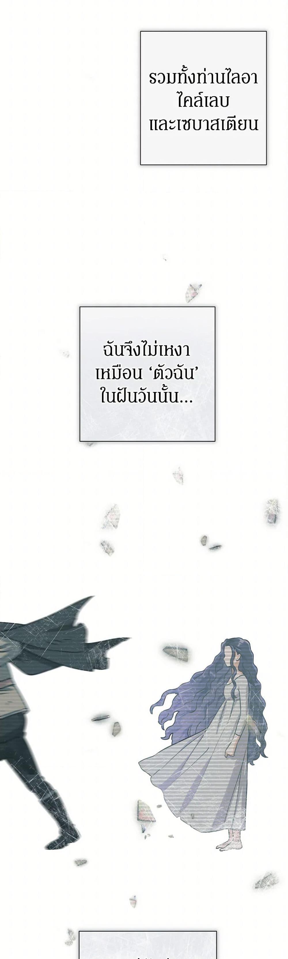 Manga-lc-com อ่านมังงะ อ่านการ์ตูน ออนไลน์ ฟรี Prince, Why Are You Nice to Me ตอนที่ 1 2 3 4 5 6 7 8 9 10 11 12 13 14 ฟรี ไม่มีโฆษณา Manga-lc - อ่าน มังงะ อ่าน การ์ตูน ออนไลน์ อ่านมังงะ ฟรี