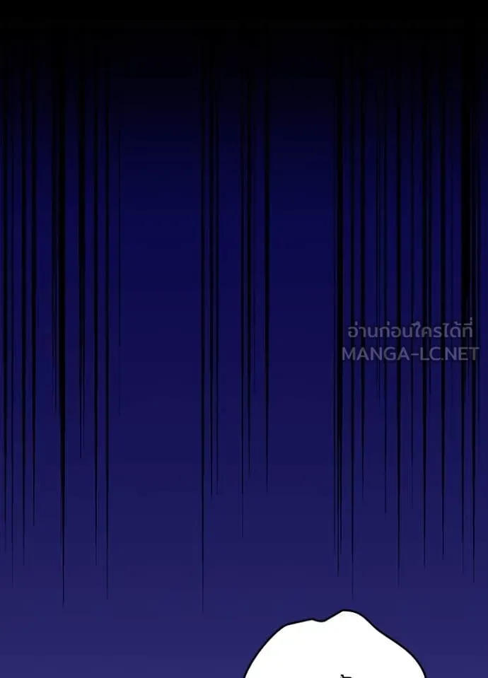 เป้าหมายครั้งที่ 2 ตอนที่ 66 รูปที่ 52