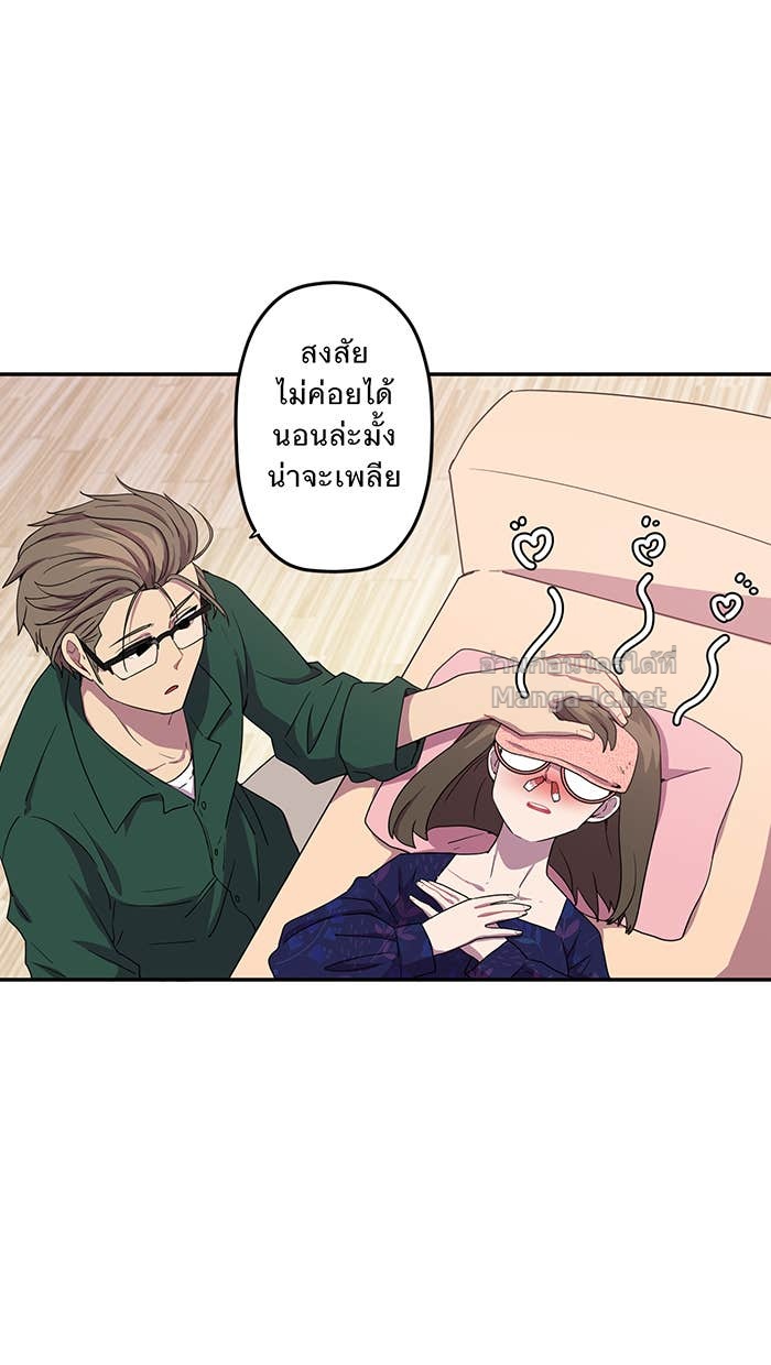 Doujin-Lc- อ่าน โดจิน มังฮวา เกาหลี ญี่ปุ่น จีน แปลไทย Take My Money รักนี้...มีเปย์ ตอนที่ 1 2 3 4 5 6 7 8 9 10 11 12 13 14 ฟรี ไม่มีโฆษณา อ่าน โดจิน Manhwa เกาหลี ญี่ปุ่น จีน เรามีครบ คัดมาให้เน้นๆ โดจิน 18+ รับประกันความฟินโดย Doujin Lc