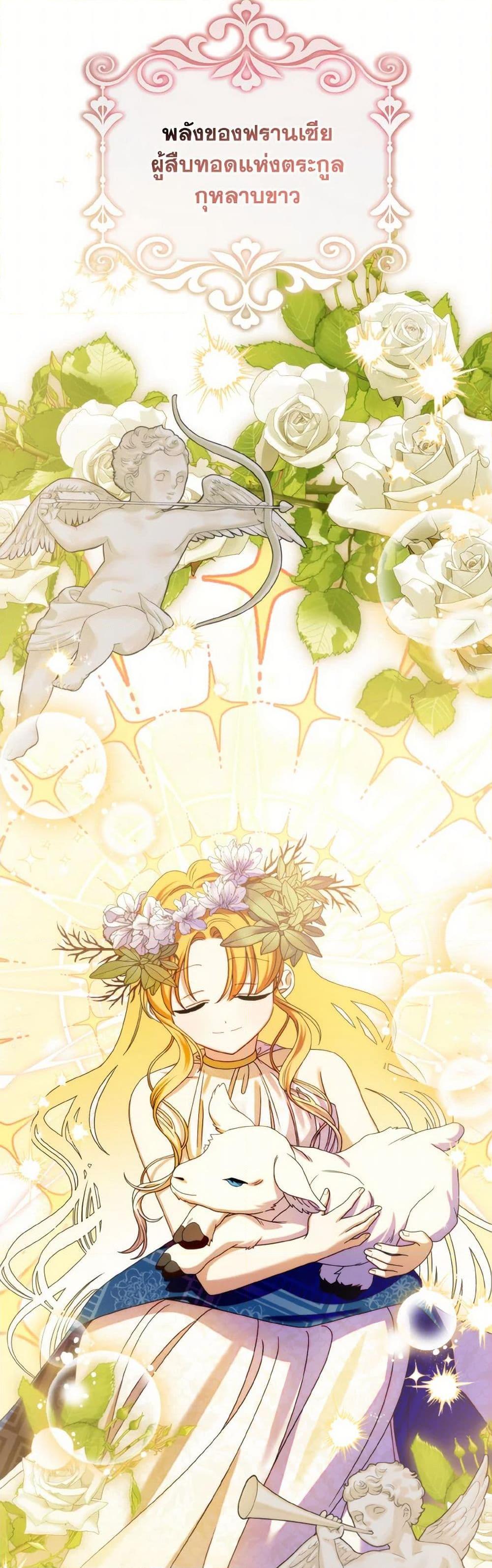 Manga-lc-com อ่านมังงะ อ่านการ์ตูน ออนไลน์ ฟรี I Met the Male Lead in Prison ตอนที่ 1 2 3 4 5 6 7 8 9 10 11 12 13 14 ฟรี ไม่มีโฆษณา Manga-lc - อ่าน มังงะ อ่าน การ์ตูน ออนไลน์ อ่านมังงะ ฟรี