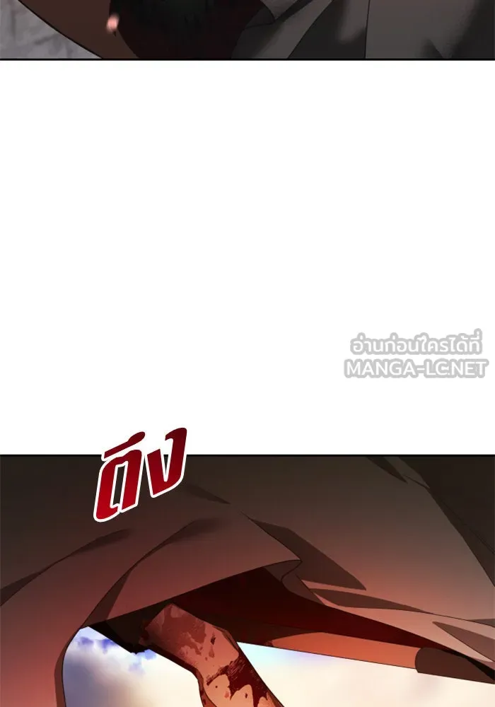 ชิงชีวิตพลิกลิขิตชะตา ตอนที่ 63. เกิดการนองเลือด(2) รูปที่ 3