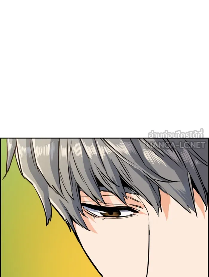 พี่ชายสายบอดี้การ์ด ตอนที่ 52 รูปที่ 48