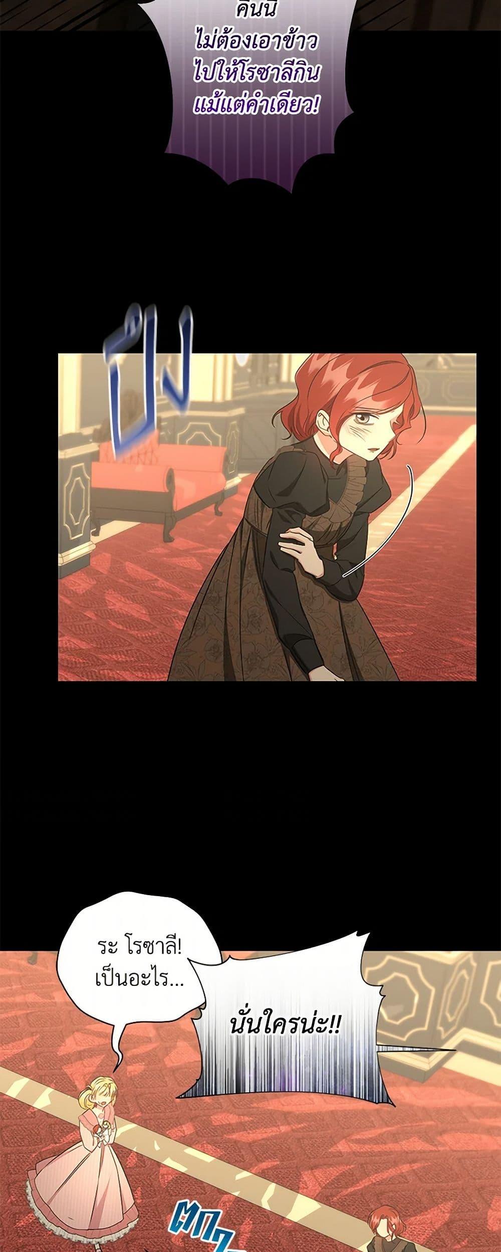 Manga-lc-com อ่านมังงะ อ่านการ์ตูน ออนไลน์ ฟรี I’ll Change My Fate To Be Executed ตอนที่ 1 2 3 4 5 6 7 8 9 10 11 12 13 14 ฟรี ไม่มีโฆษณา Manga-lc - อ่าน มังงะ อ่าน การ์ตูน ออนไลน์ อ่านมังงะ ฟรี