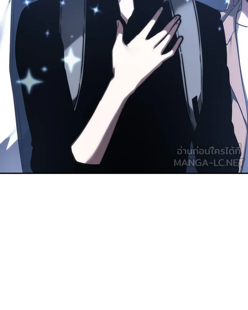 Omniscient Reader อ่านชะตาวันสิ้นโลก ตอนที่ 7 เจ้าของตึก (1) รูปที่ 51