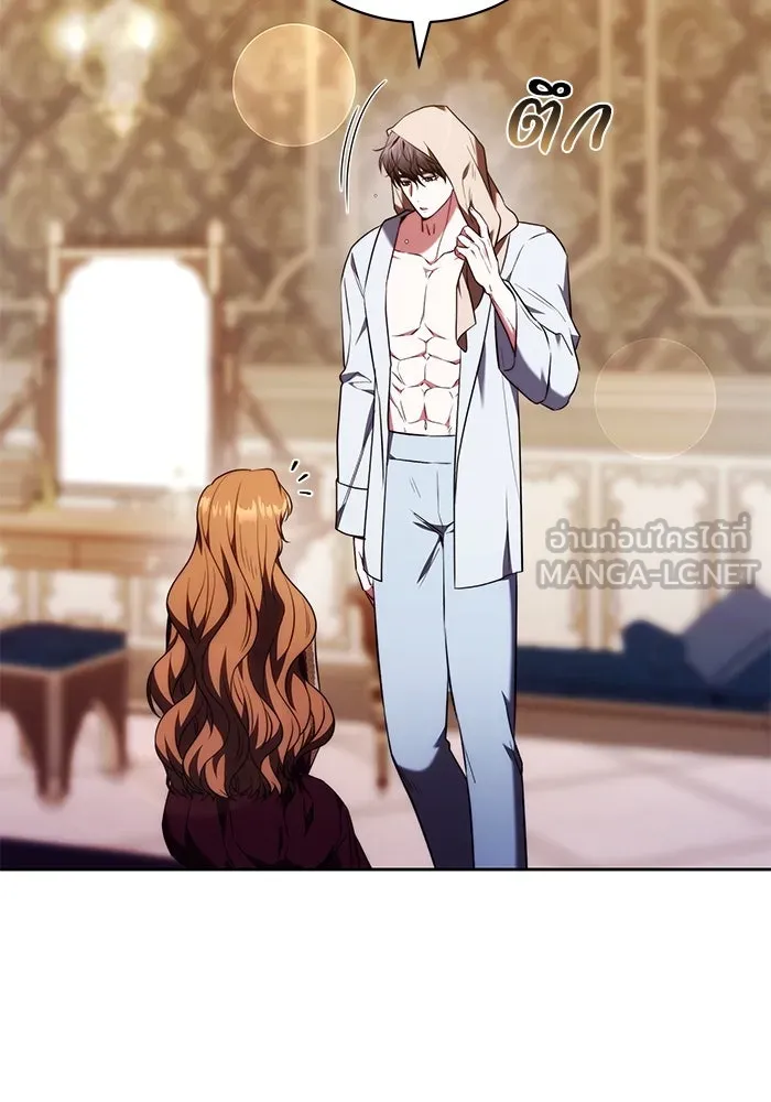 ย้อนเวลาพลิกชะตาทายาท ตอนที่ 57 รูปที่ 60