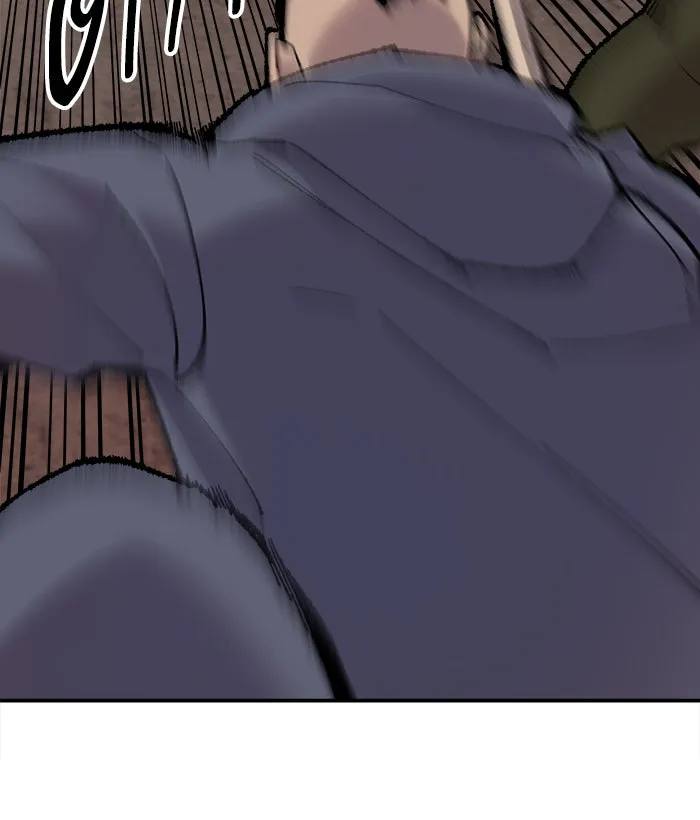 ยอดคนเลเวลทะลุ ตอนที่ 48 คนในพื้นที่ (4) รูปที่ 67