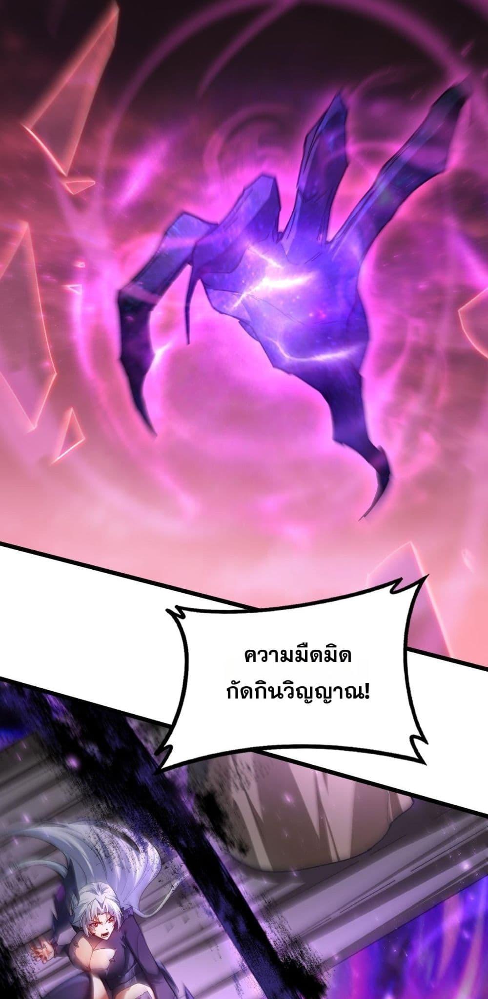 Manga-lc-com อ่านมังงะ อ่านการ์ตูน ออนไลน์ ฟรี SupremeZergLo ตอนที่ 1 2 3 4 5 6 7 8 9 10 11 12 13 14 ฟรี ไม่มีโฆษณา Manga-lc - อ่าน มังงะ อ่าน การ์ตูน ออนไลน์ อ่านมังงะ ฟรี