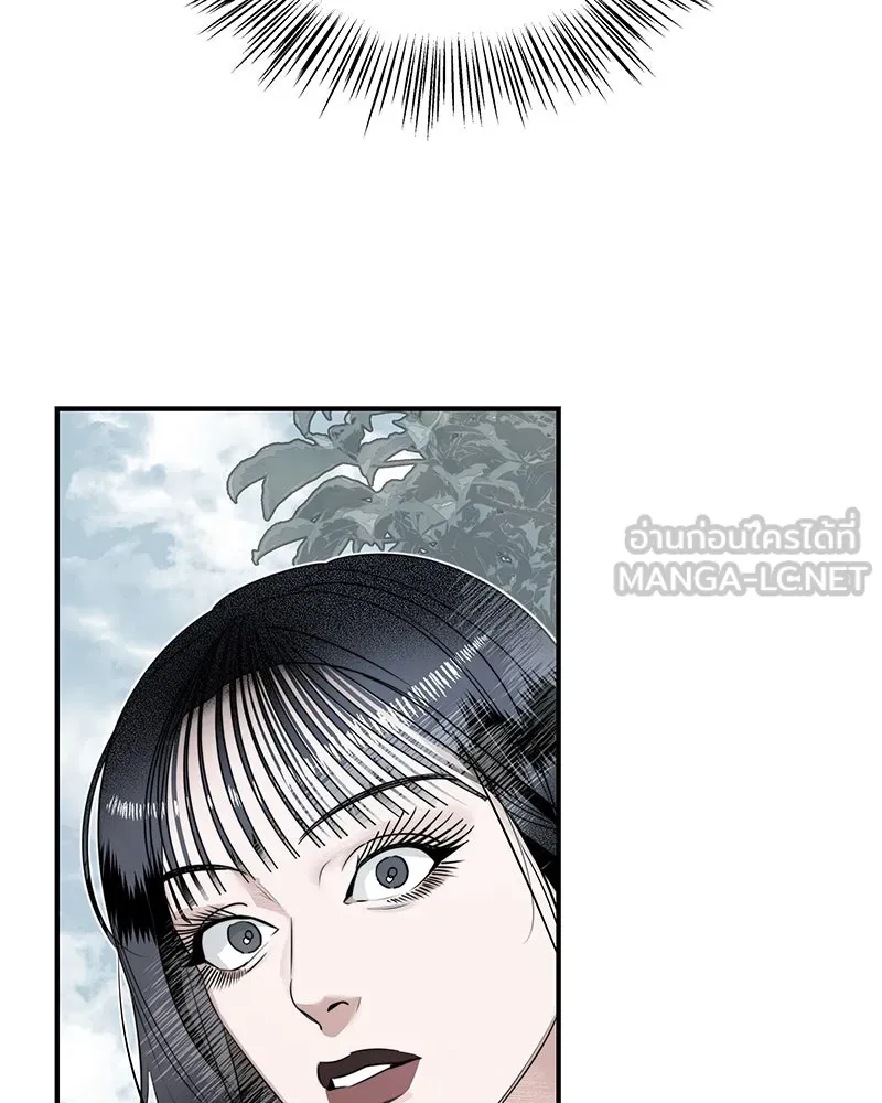 สี่สาวชาวกี ตอนที่ 1 กีเจนนี รูปที่ 126