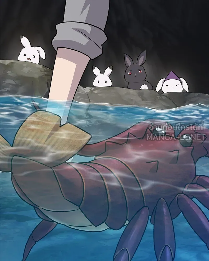 ปลูกผักพิชิตหอคอย ตอนที่ 38 รูปที่ 3