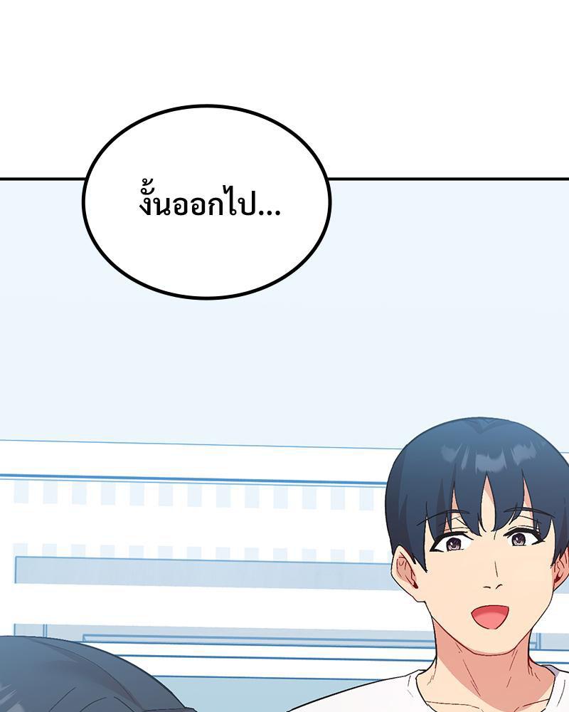 Doujin-Lc- อ่าน โดจิน มังฮวา เกาหลี ญี่ปุ่น จีน แปลไทย แอปทะลวงรัก ตอนที่ 1 2 3 4 5 6 7 8 9 10 11 12 13 14 ฟรี ไม่มีโฆษณา อ่าน โดจิน Manhwa เกาหลี ญี่ปุ่น จีน เรามีครบ คัดมาให้เน้นๆ โดจิน 18+ รับประกันความฟินโดย  Doujin Lc
