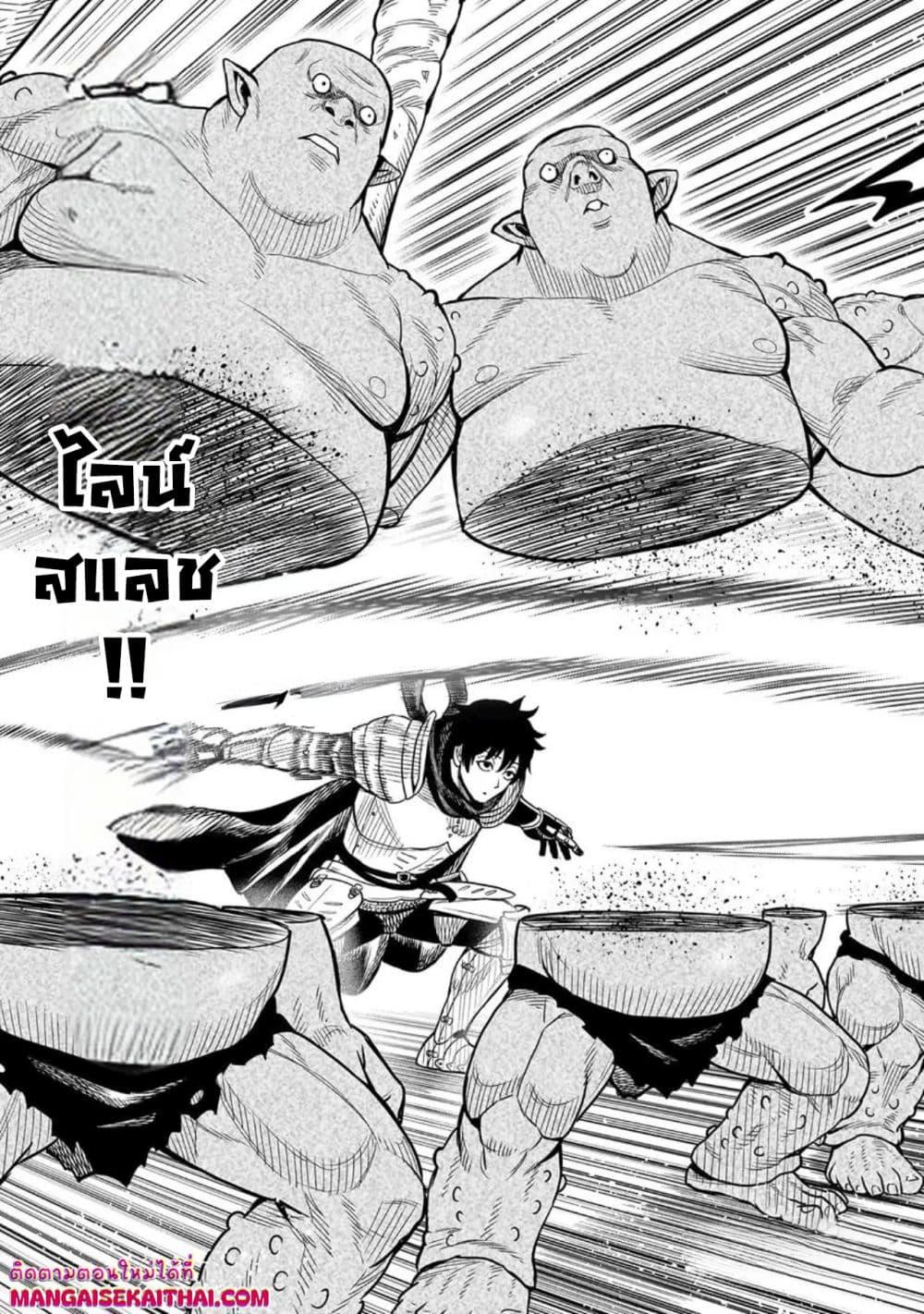 Manga-lc-com อ่านมังงะ อ่านการ์ตูน ออนไลน์ ฟรี Ninja no Kishi ตอนที่ 1 2 3 4 5 6 7 8 9 10 11 12 13 14 ฟรี ไม่มีโฆษณา Manga-lc - อ่าน มังงะ อ่าน การ์ตูน ออนไลน์ อ่านมังงะ ฟรี