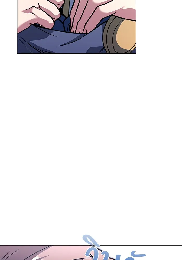 ครัวจอมเวท ตอนที่ 43 รูปที่ 71