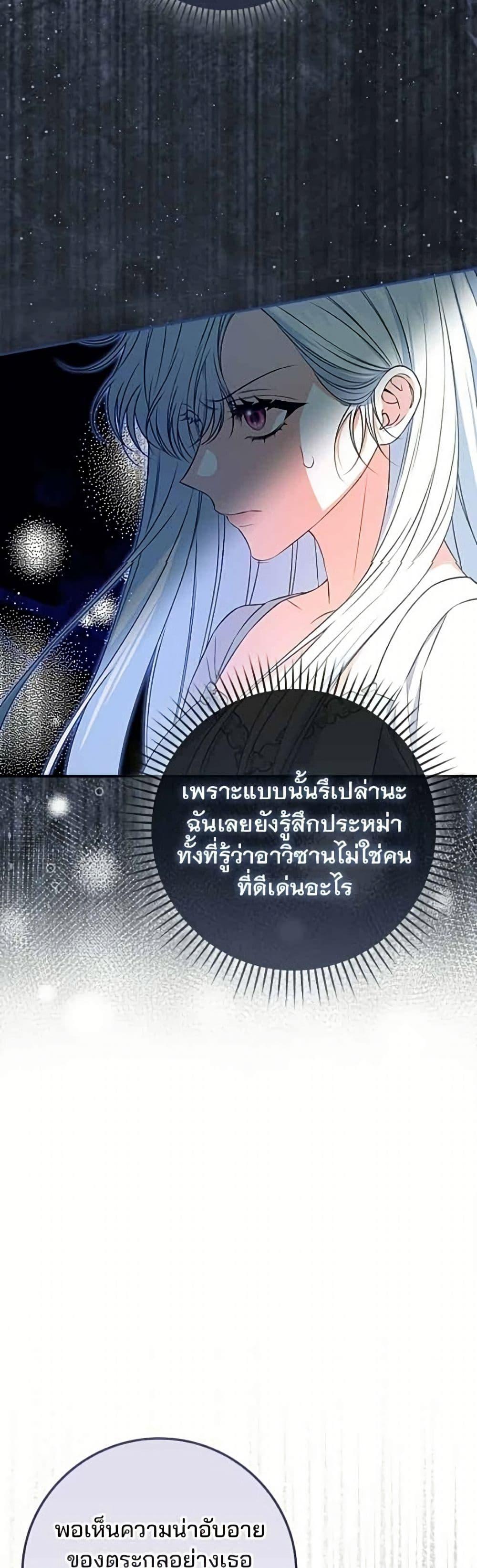 Manga-lc-com อ่านมังงะ อ่านการ์ตูน ออนไลน์ ฟรี Giselle the Unbreakable ตอนที่ 1 2 3 4 5 6 7 8 9 10 11 12 13 14 ฟรี ไม่มีโฆษณา Manga-lc - อ่าน มังงะ อ่าน การ์ตูน ออนไลน์ อ่านมังงะ ฟรี