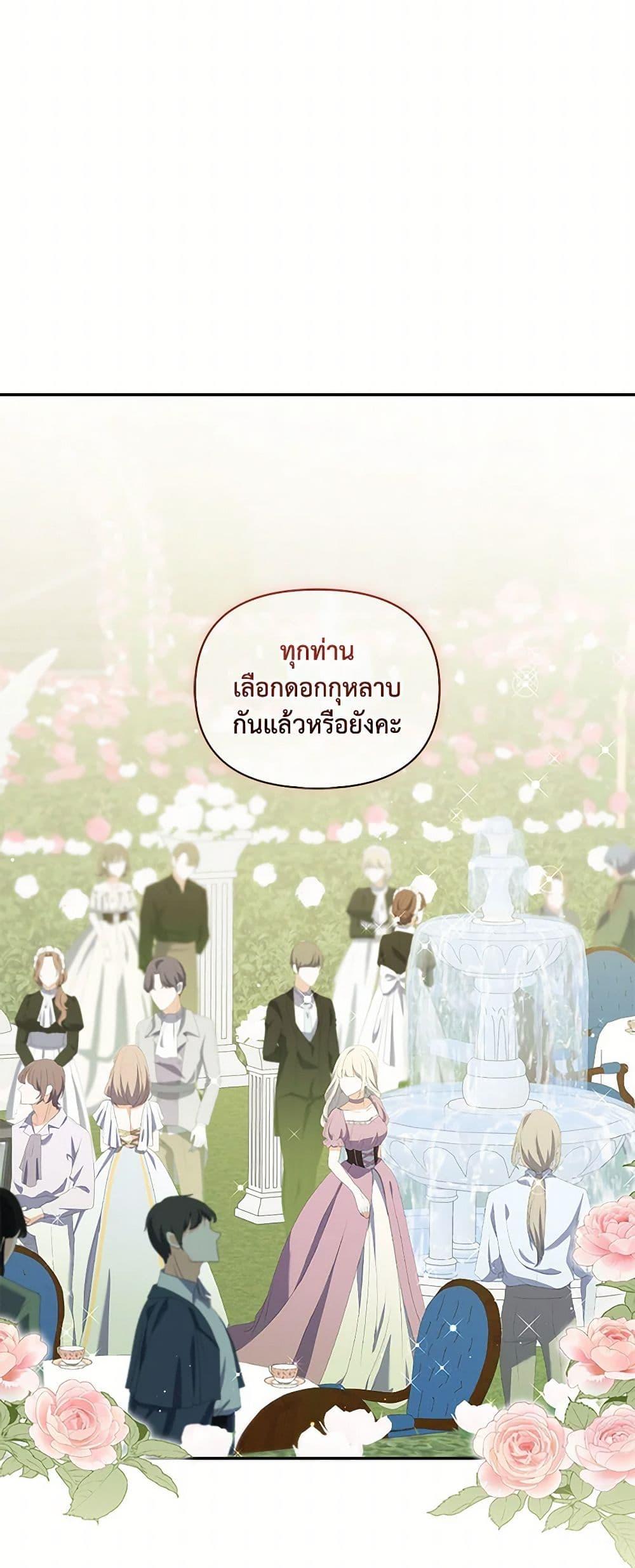 Manga-lc-com อ่านมังงะ อ่านการ์ตูน ออนไลน์ ฟรี Reforming My Regretful Husband ตอนที่ 1 2 3 4 5 6 7 8 9 10 11 12 13 14 ฟรี ไม่มีโฆษณา Manga-lc - อ่าน มังงะ อ่าน การ์ตูน ออนไลน์ อ่านมังงะ ฟรี