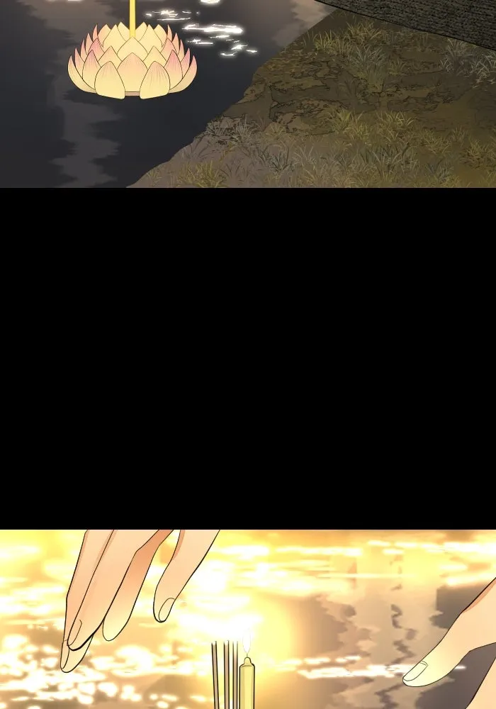 2nd Love หนุ่มเฮ้วสาวbrเปรี้ยวรักเดียวโด ตอนที่ 24 รูปที่ 7