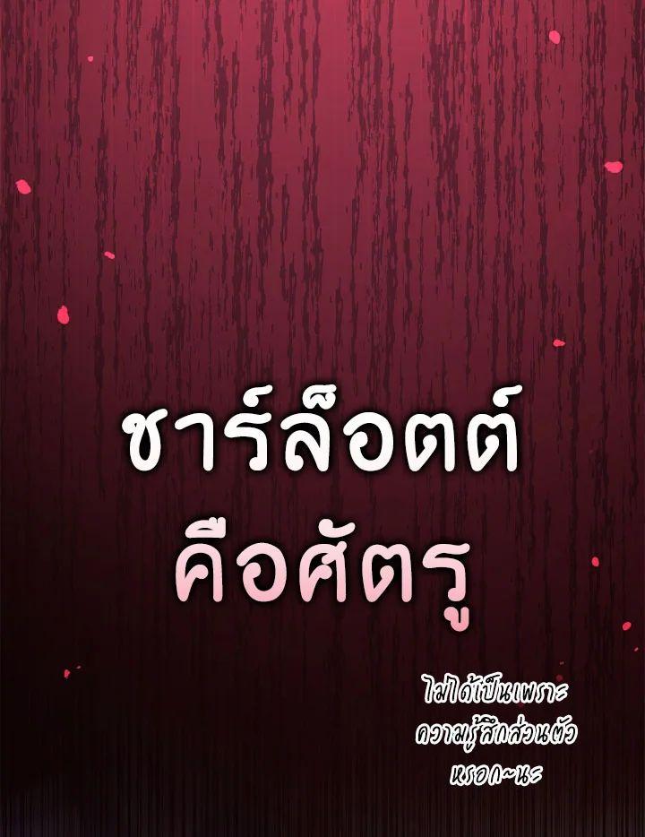 Doujin-Lc- อ่าน โดจิน มังฮวา เกาหลี ญี่ปุ่น จีน แปลไทย Regressor Instruction Manual ตอนที่ 1 2 3 4 5 6 7 8 9 10 11 12 13 14 ฟรี ไม่มีโฆษณา อ่าน โดจิน Manhwa เกาหลี ญี่ปุ่น จีน เรามีครบ คัดมาให้เน้นๆ โดจิน 18+ รับประกันความฟินโดย  Doujin Lc